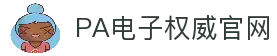 客户端下载